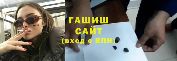 экстази Верхний Тагил